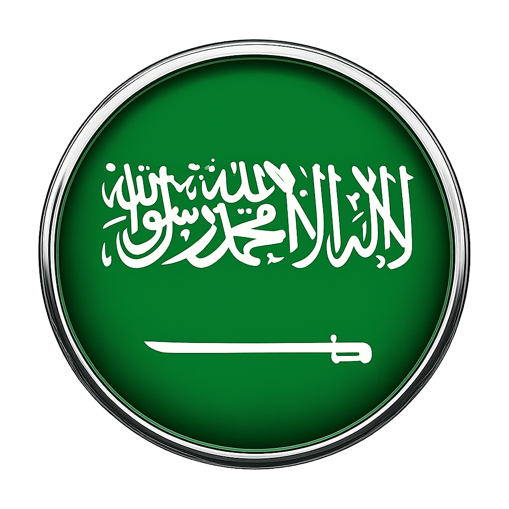 Arabic icon